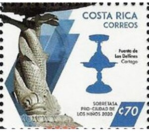 Los Delfieres Fountain, Cartago - Central America / Costa Rica 2020