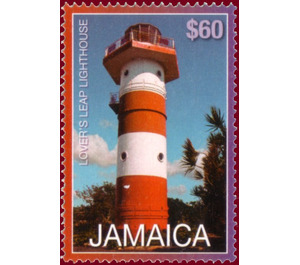Lover's Leap Lighthouse - Caribbean / Jamaica 2011 - 60