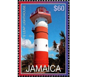 Lover's Leap Lighthouse - Caribbean / Jamaica 2015 - 60