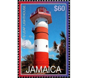 Lover's Leap Lighthouse - Caribbean / Jamaica 2015 - 60