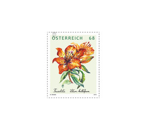 loyal stamp  - Austria / II. Republic of Austria 2016 Set