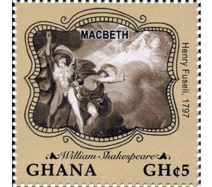 Macbeth - West Africa / Ghana 2016 - 5