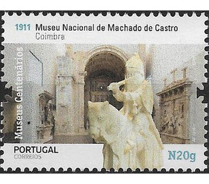 Machado de Castro National Museum, Coimbra - Portugal 2020