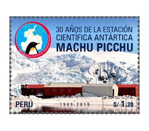 Machu Picchu Antarctic Research Station, 30th Anniversary - South America / Peru 2020 - 1.20