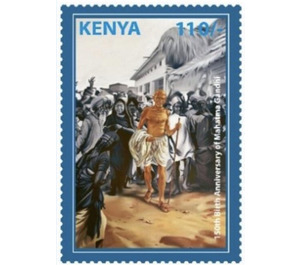 Mahatma Gandhi, 150th Anniversary of Birth - East Africa / Kenya 2020 - 110