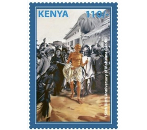 Mahatma Gandhi, 150th Anniversary of Birth - East Africa / Kenya 2020 - 110