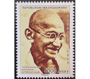 Mahatma Gandhi, 150th Anniversary of Birth - East Africa / Madagascar 2020