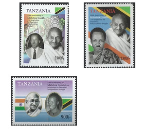 Mahatma Gandhi, 150th Birth Anniversary (2019) - East Africa / Tanzania 2019 Set