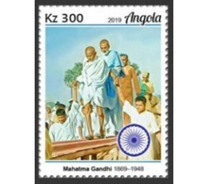 Mahatma Gandhi - Central Africa / Angola 2019 - 300