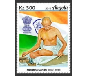 Mahatma Gandhi - Central Africa / Angola 2019 - 300