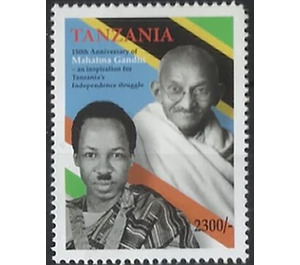 Mahatma Gandhi & Julius Nyerere - East Africa / Tanzania 2019