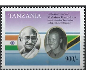 Mahatma Gandhi & Julius Nyerere - East Africa / Tanzania 2019 - 900
