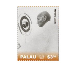 Mahatma Gandhi - Micronesia / Palau 2019