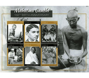 Mahatma Gandhi - Polynesia / Tuvalu 2020