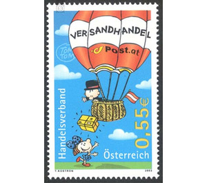 mail order business  - Austria / II. Republic of Austria 2003 - 55 Euro Cent