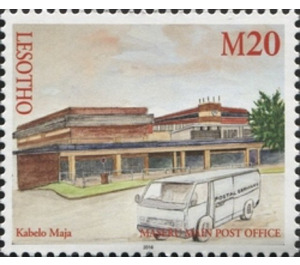 Main Post Office, Maseru - South Africa / Lesotho 2016 - 20