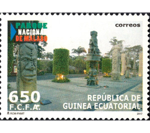 Malabo National Park - Central Africa / Equatorial Guinea  / Equatorial Guinea 2017 - 650