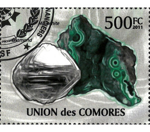 Malachite and Diamond - East Africa / Comoros 2011 - 500