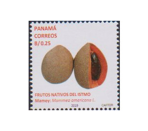 Mamey - Central America / Panama 2019 - 0.25