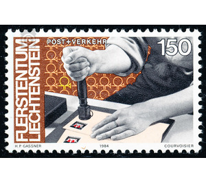 Man and work  - Liechtenstein 1984 - 150 Rappen