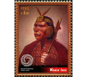 Manco Inca - South America / Peru 2019 - 6.50