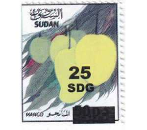 Mango Surcharged - North Africa / Sudan 2020