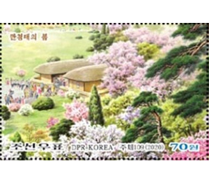 Mangyongdae In Springtime - North Korea 2020 - 70