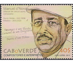 Manuel d'Novas (1938-2009) - West Africa / Cabo Verde 2012 - 40