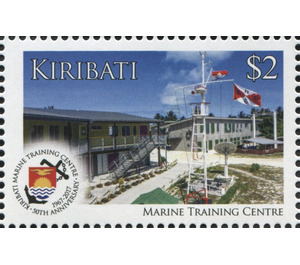 Marine Training Centre - Micronesia / Kiribati 2017 - 2