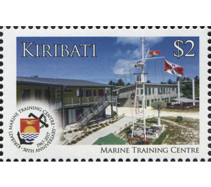 Marine Training Centre - Micronesia / Kiribati 2017 - 2