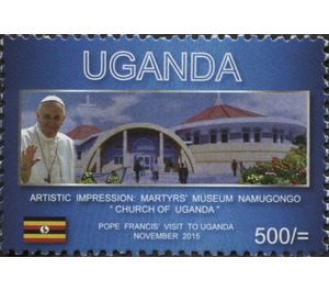 Martyrs' Museum Namugongo - East Africa / Uganda 2015 - 500