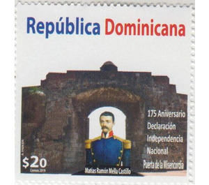 Matías Ramón Mella and the Puerta de la Misericordia - Caribbean / Dominican Republic 2020 - 20