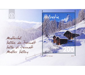 Matter  - Switzerland 2013 - 200 Rappen