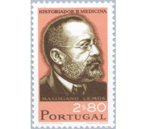 Maximian Lemos (1860-1923) medical historian - Portugal 1966 - 2.80