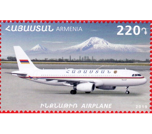 Means of Transport : Aircraft - Armenia 2019 - 220