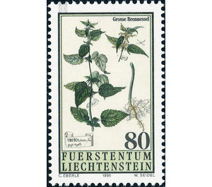 medicinal plants  - Liechtenstein 1995 - 80 Rappen