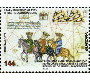 Medieval Postal Riders - Macedonia 2020 - 144