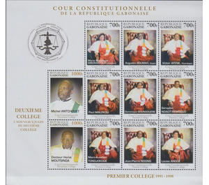 Members of the Constitutional Court - Central Africa / Gabon 2019