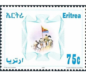 Men carrying flag - East Africa / Eritrea 2008 - 75