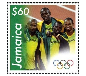 Men's 100 metres Relay Team - Caribbean / Jamaica 2013 - 60