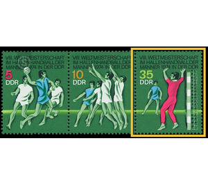 Men's Indoor Handball World Championship  - Germany / German Democratic Republic 1974 - 35 Pfennig