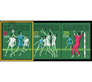 Men's Indoor Handball World Championship  - Germany / German Democratic Republic 1974 - 5 Pfennig