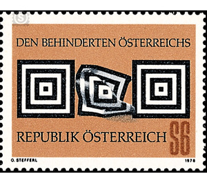Mentally disabled  - Austria / II. Republic of Austria 1978 - 6 Shilling