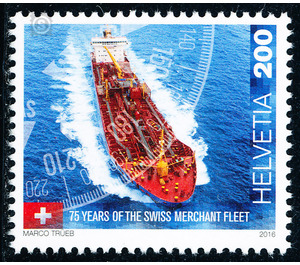 merchant fleet  - Switzerland 2016 - 200 Rappen