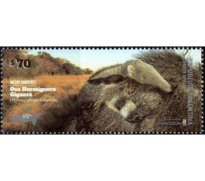 Mercosur : Giant Anteater (Myrmecophaga tridactyla) - South America / Argentina 2021