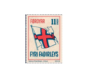 Merkið - Faroe Islands 2019 - 11