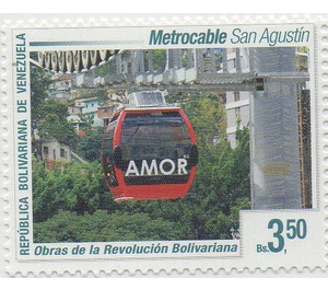 Metrocable - South America / Venezuela 2014 - 3.50