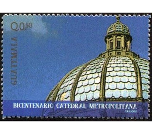 Metropolitan Cathedral - Central America / Guatemala 2015 - 0.50