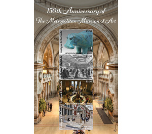 Metropolitan Museum of Art, 150th Anniversary - Caribbean / Antigua and Barbuda 2021