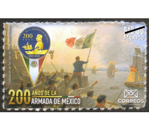 Mexican Navy, Bicentenary - Central America / Mexico 2021